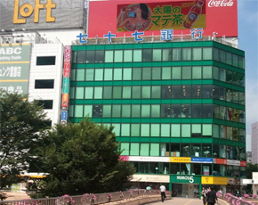 店舗写真