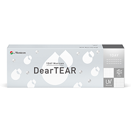 1DAYメニコン　DearTEAR