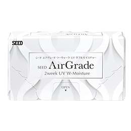 エアグレード２ウィークＵＶダブルモイスチャー