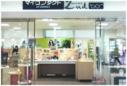 マイ・コンタクト 泉店